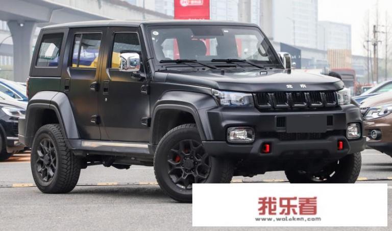 BJ40好像有好几款配置车型，纠结中，不知道哪款更适合自己？