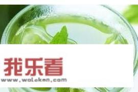 冒烟冷饮做法和配方？