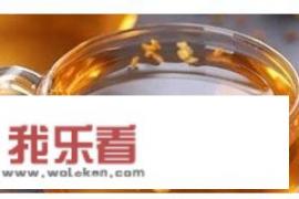冒烟冷饮做法和配方？