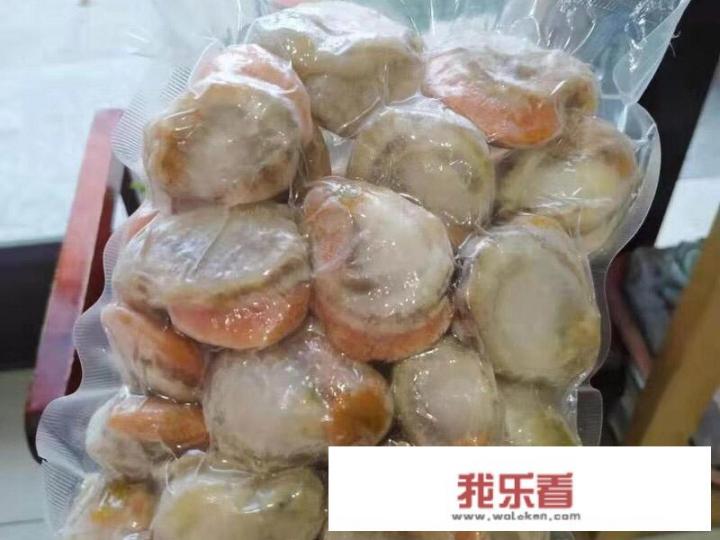 冷冻扇贝肉怎么清理？