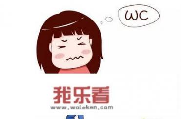 经常拉肚子吃什么调理？