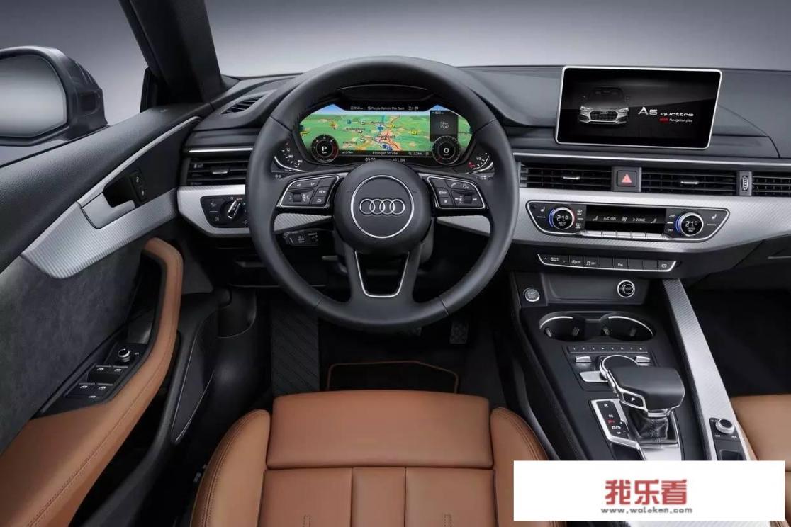 奥迪A5买下来多少钱？值得购买吗？