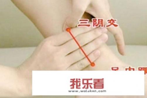 女性月经不调的症状有哪些？该怎样调理月经失调？