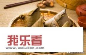 概括端午节的由来？