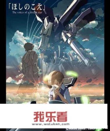 新海诚的动画都是很浪漫的！下一部作品什么时候可以看？
