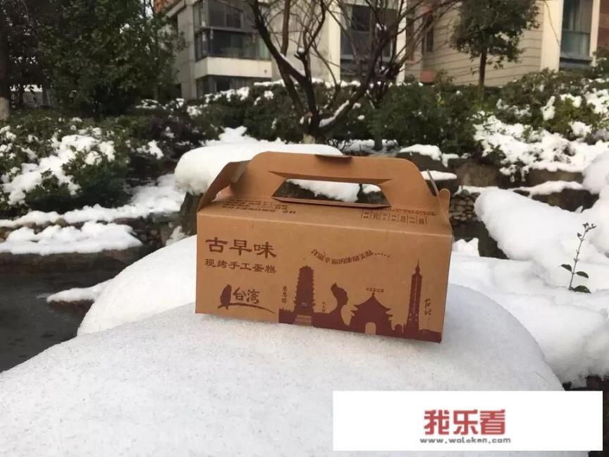 问想加盟一家类似古早味、老香港的蛋糕店，如何选址？