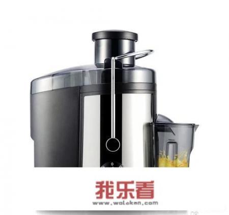 榨汁机哪个牌子好？