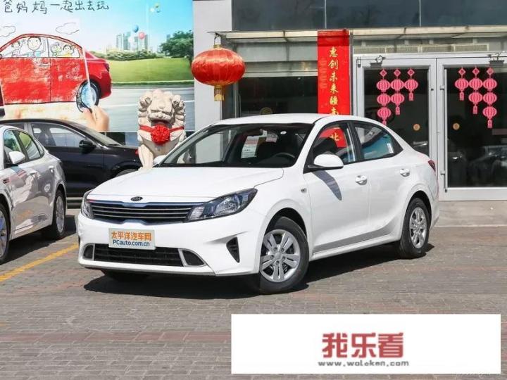 福瑞迪2022款落地价？