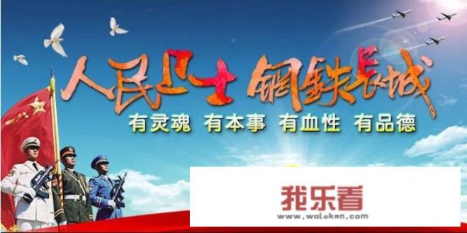 跪求一首慷慨激昂的背景音乐？