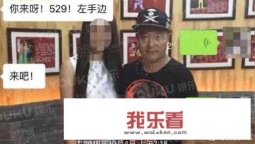 刘小光被逐出师门了为什么还能演《乡村爱情》？
