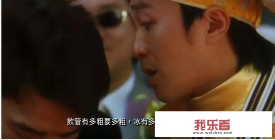 周星驰电影《食神》到底讲了什么意思？周星驰想表达什么？