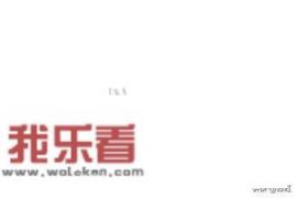 素描花朵是怎么画的？