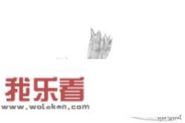 素描花朵是怎么画的？