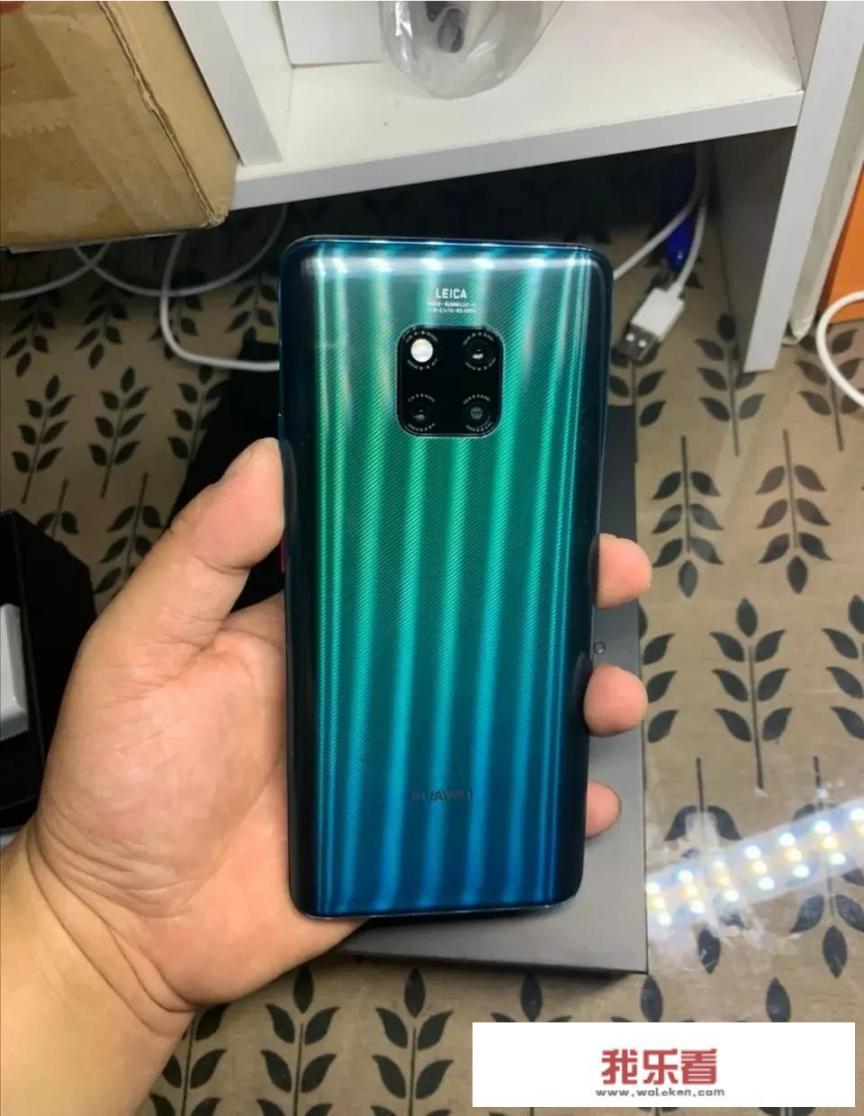 华为mate 20 pro编号是多少？