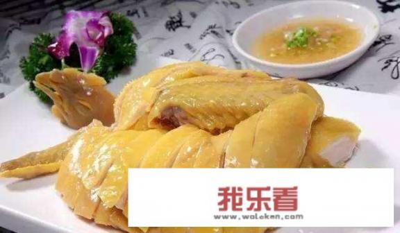 关于国足的新闻，经常在评论区看到“白斩鸡”三个字，请问是什么意思？