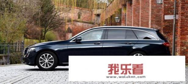 在中国能买到奔驰E系旅行车吗？