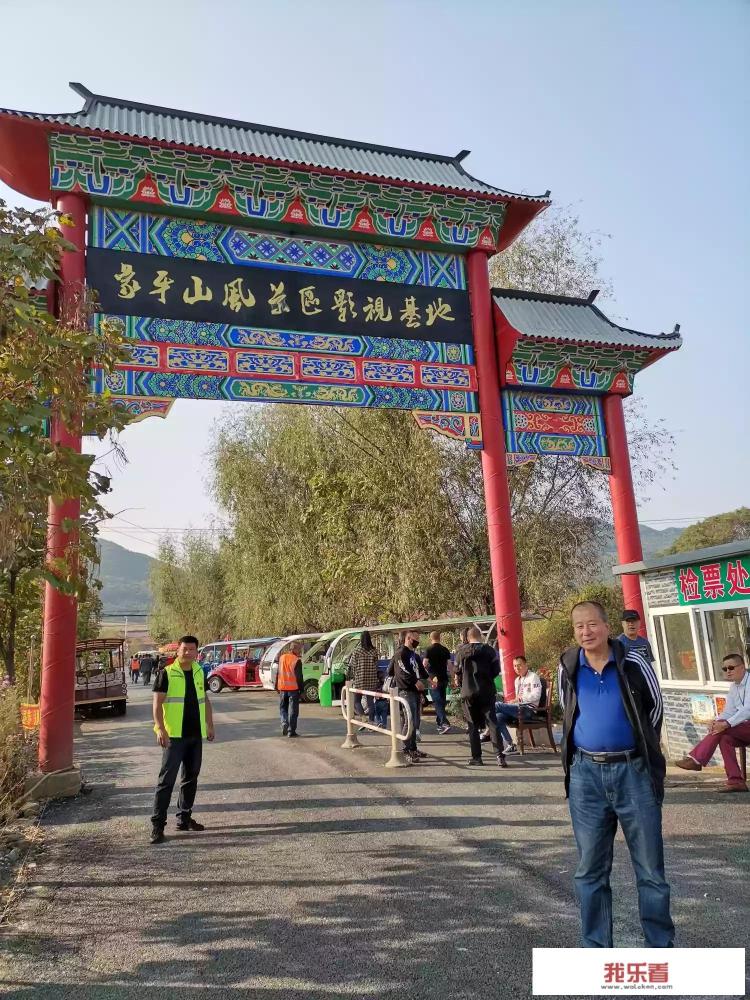 国庆背景视频素材模板图片怎么插入？