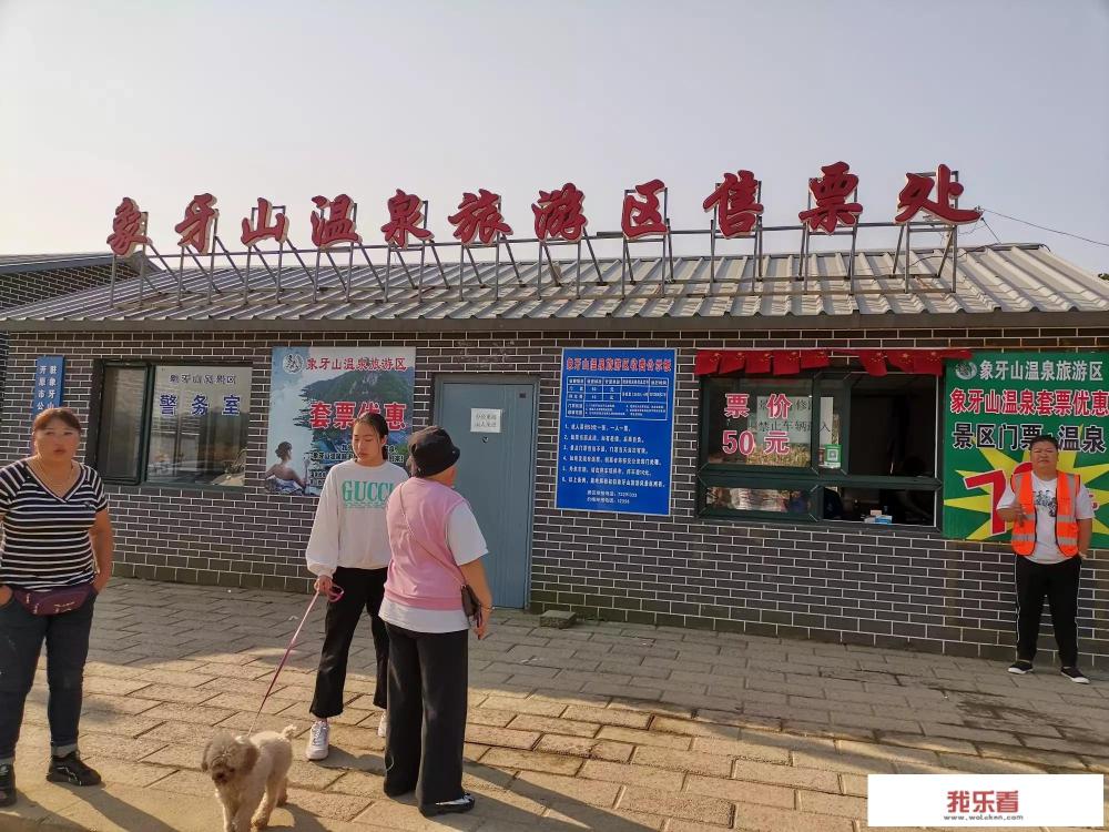 国庆背景视频素材模板图片怎么插入？